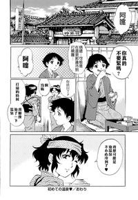 第40頁圖