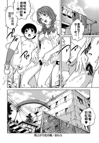 第68頁圖