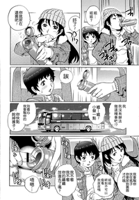 第72頁圖