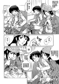 第76頁圖