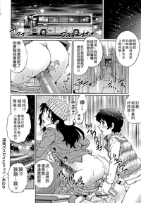 第84頁圖