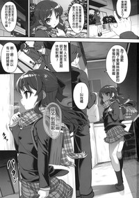 第28页图
