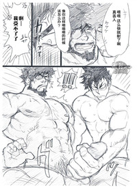 第8頁圖