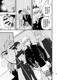 第24頁圖