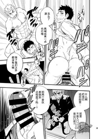 第36頁圖
