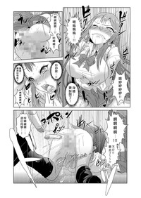 第24頁圖