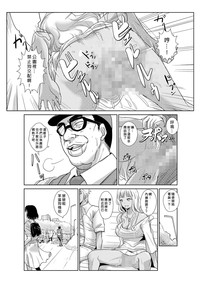 第36頁圖