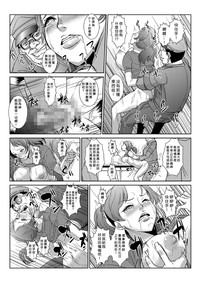 第64頁圖