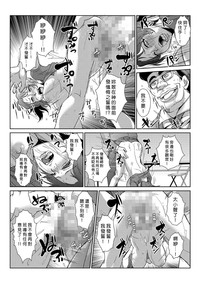 第68頁圖