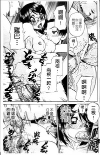 第104頁圖