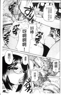 第108頁圖