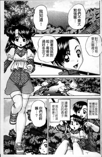 第112頁圖