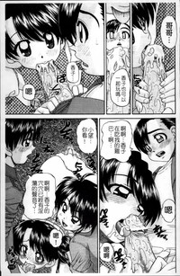 第124頁圖
