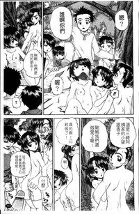 第128頁圖