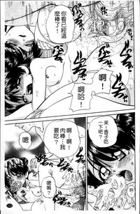 第132頁圖