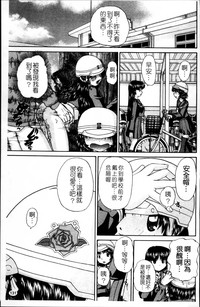 第140頁圖