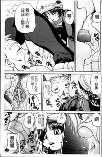 第144頁圖