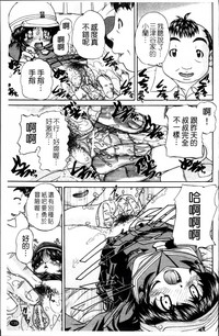 第148頁圖