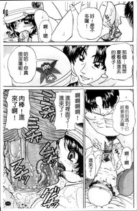 第152頁圖