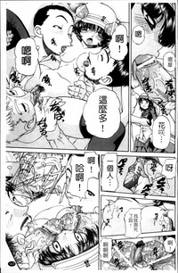 第156頁圖