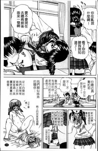 第164頁圖