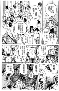 第168頁圖
