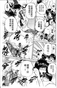 第176頁圖