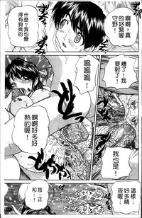 第180頁圖