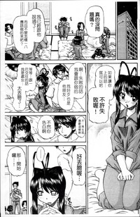 第188頁圖