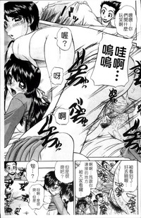 第192頁圖