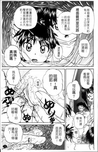 第24頁圖