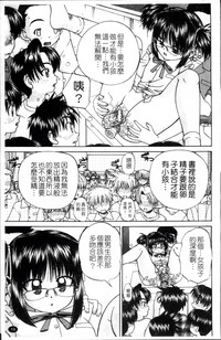 第28頁圖