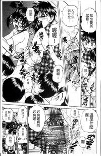 第32頁圖