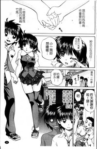 第44頁圖