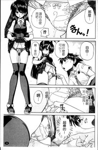 第48頁圖