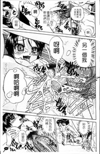 第64頁圖