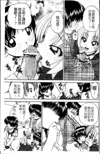 第76頁圖