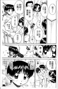 第80頁圖