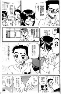第96頁圖