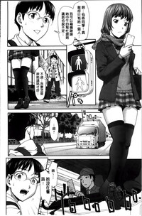 第116頁圖