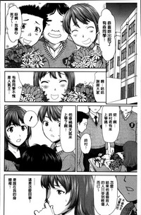 第120頁圖