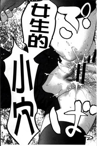 第136頁圖