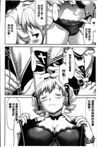 第168頁圖
