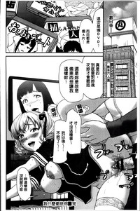 第184頁圖
