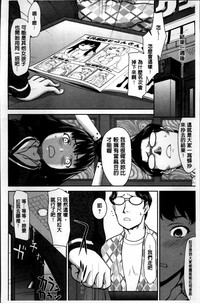 第40頁圖