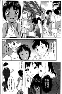 第56頁圖
