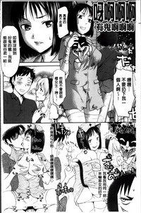 第76頁圖