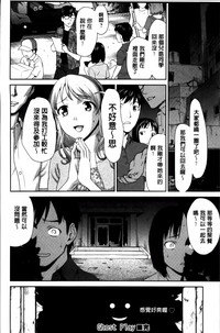 第92頁圖