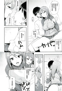第4页图