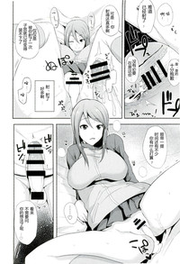 第8页图
